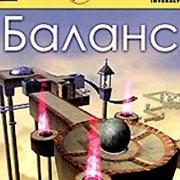 Обложка игры Ballance