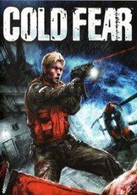 Обложка игры Cold Fear