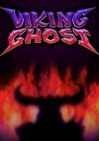 Обложка игры Viking Ghost