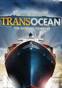 Обложка игры TransOcean - The Shipping Company