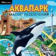 Обложка игры SeaWorld Adventure Parks Tycoon