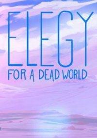 Обложка игры Elegy for a Dead World
