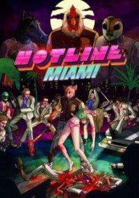 Обложка игры Hotline Miami