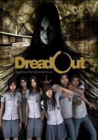 Обложка игры DreadOut