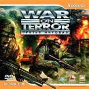 Обложка игры War on Terror