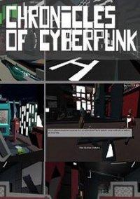Обложка игры Chronicles of Cyberpunk