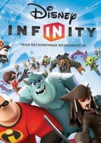 Обложка игры Disney Infinity