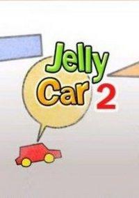 Обложка игры JellyCar 2