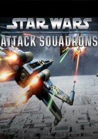 Обложка игры Star Wars: Attack Squadrons