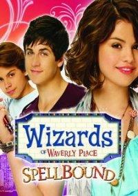 Обложка игры Wizards Of Waverly Place: Spellbound