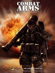 Обложка игры Combat Arms