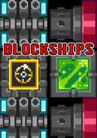 Обложка игры Blockships