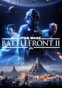 Обложка игры Star Wars Battlefront II (2017)