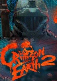 Обложка игры Crimson Earth 2
