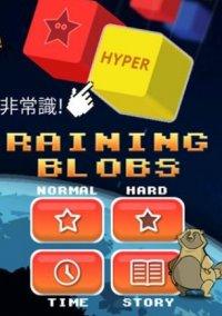 Обложка игры Raining Blobs