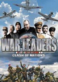 Обложка игры War Leaders: Clash of Nations