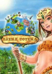 Обложка игры Totem Tribe