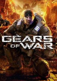 Обложка игры Gears of War