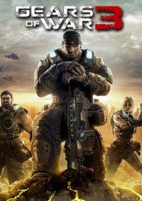 Обложка игры Gears of War 3