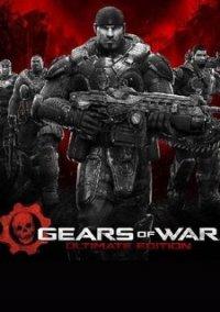 Обложка игры Gears of War: Ultimate Edition