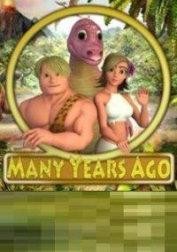 Обложка игры Many Years Ago