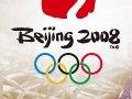 Обложка игры Beijing 2008