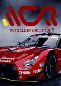 Обложка игры Auto Club Revolution