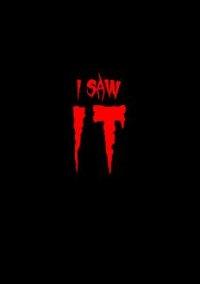 Обложка игры I saw IT