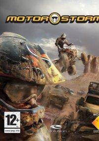 Обложка игры Motorstorm