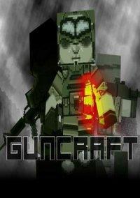 Обложка игры Guncraft