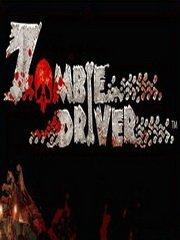 Обложка игры Zombie Driver