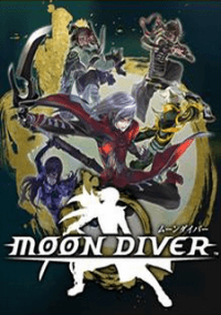 Обложка игры Moon Diver