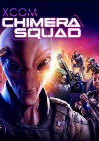 Обложка игры XCOM: Chimera Squad