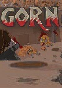 Обложка игры GORN