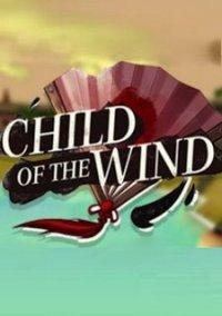 Обложка игры Child of the Wind
