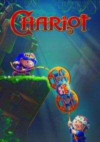 Обложка игры Chariot