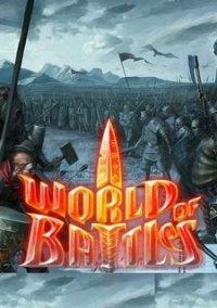 Обложка игры World of Battles