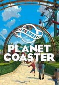 Обложка игры Planet Coaster