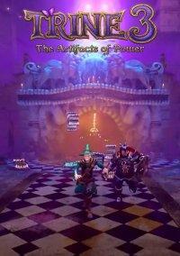 Обложка игры Trine 3: The Artifacts of Power