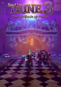 Обложка игры Trine 3: The Artifacts of Power