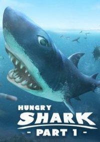 Обложка игры Hungry Shark - Part 1