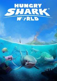 Обложка игры Hungry Shark World