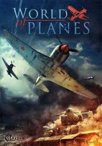Обложка игры World of Planes