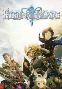 Обложка игры Eternal Blade