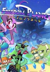 Обложка игры Freedom Planet