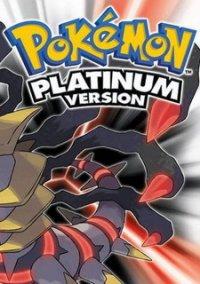 Обложка игры Pokemon: Platinum