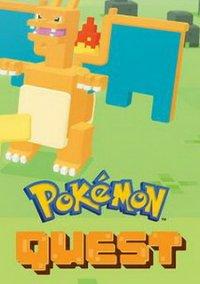 Обложка игры Pokémon Quest