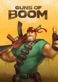 Обложка игры Guns of Boom