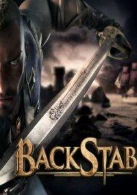 Обложка игры BackStab HD