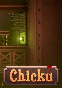 Обложка игры Chicku